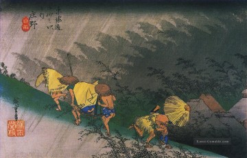 歌川広重 Utagawa Hiroshige Werke - Hiroshige058 main 3 Utagawa Hiroshige Ukiyoe